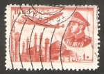 Stamps Iran -  73 - Mohammed Riza Pahlavi