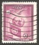 Stamps Iran -  84 - Día de Naciones Unidas