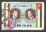 Stamps : Asia : Iran :  960 - Visita del Rey Hussein de Jordania