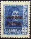 Stamps Spain -  ESPAÑA 1938 846 Sello Fernando El Católico Correo Aereo Usado