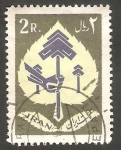 Stamps Iran -  974 - Semana del árbol