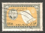 Stamps Iran -  1022 - Promulgación de la Carta Nacional