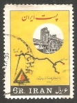 Stamps Iran -   1043 - Fábricas de aceites químicas