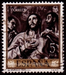 Stamps Spain -  Edifil 1338