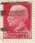 Stamps : Europe : Italy :  VITORIO EMANUELLE II