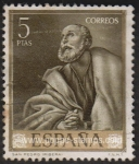 Stamps Spain -  Edifil 1506