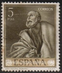 Sellos del Mundo : Europa : Espaa : Edifil 1506