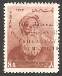 Stamps Iran -  1068 - Poeta Rudaki