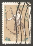 Stamps Iran -  1084 - Olimpiadas de Tokyo