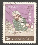 Sellos de Asia - Ir�n -  1094 - Centº del nacimiento del médico Zakaria Rhazes