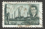 Stamps Iran -   1164 - Mohammed Riza Pahlavi, y ruinas de Persépolis