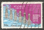 Stamps Iran -  1172 - Nuevas Compañías Petrolíferas