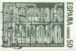 Stamps Spain -  CIUDADES Y MONUMENTOS PATRIMONIO DE LA HUMANIDAD. LA ALHAMBRA DE GRANADA. EDIFIL 2981