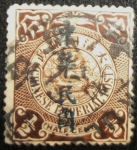 Stamps : Asia : China :  Dragón Chino