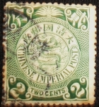 Stamps China -  Dragón Chino