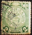 Stamps : Asia : China :  Dragón Chino