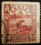 Stamps : Asia : China :  Segador Chino