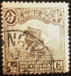 Stamps Asia - China -  Junko Chino