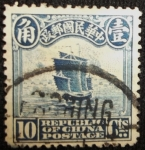Stamps : Asia : China :  Junko Chino