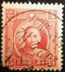 Stamps : Asia : China :  Sun Yat-Sen
