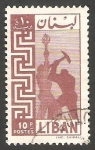 Stamps : Asia : Lebanon :  141 - Minero