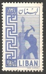 Stamps Lebanon -  142 - Minero