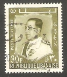 Stamps : Asia : Lebanon :  186 - Presidente Fouad Chehab