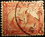 Sellos de Africa - Egipto -  Pirámide Keops