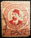Stamps : Africa : Egypt :  Ismael Pasha