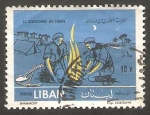 Sellos de Asia - L�bano -   205 - 50 anivº del scoutismo en Líbano