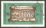 Stamps Lebanon -  381 - Sarcófago