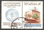 Stamps Lebanon -   402 - Centº de la Universidad americana de Beyrouth