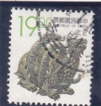 Stamps Taiwan -  artesanía- dragones