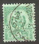 Stamps Libya -  145 - Escudo de armas
