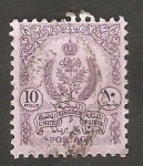 Stamps Libya -  146 - Escudo de armas
