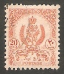 Stamps Libya -  148 - Escudo de armas