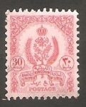 Stamps Libya -  149 - Escudo de armas