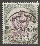 Stamps Libya -  153 - Escudo de armas