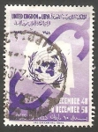Stamps Africa - Libya -  168 - X anivº de la Declaración universal de los Derechos del Hombre