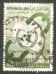 Sellos de Africa - Libia -  169 - X anivº de la Declaración universal de los Derechos del Hombre