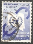 Stamps Africa - Libya -  170 - X anivº de la Declaración universal de los Derechos del Hombre
