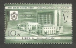 Sellos de Africa - Libia -  174 - Inauguración de la Liga árabe