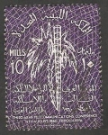 Stamps Africa - Libya -   193 - III Conferencia de telecomunicaciones árabes, en Trípoli