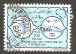 Stamps Libya -  200 - Inauguración de la línea Zeiten-Marsa Brega