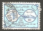 Sellos del Mundo : Africa : Libya : 200 - Inauguración de la línea Zeiten-Marsa Brega