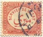 Stamps : Africa : Egypt :  Service de Letat