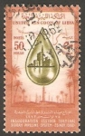 Sellos del Mundo : Africa : Libya : 215 - Inauguración de puerto pretolífero de Es Sider