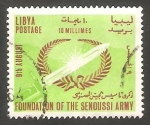 Stamps Libya -   242 - Aniversario del Ejército