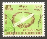 Sellos del Mundo : Africa : Libya :  242 - Aniversario del Ejército