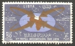 Stamps Libya -  263 - 4ª Feria internacional de Trípoli